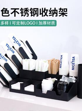 黑色不锈钢奶茶杯架一次性纸杯架打包收纳层架咖啡茶饮店吧台物料