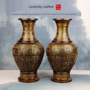 铜花瓶纯铜新中式花瓶客厅插花轻奢高档覆古装饰品办公室奢华摆件