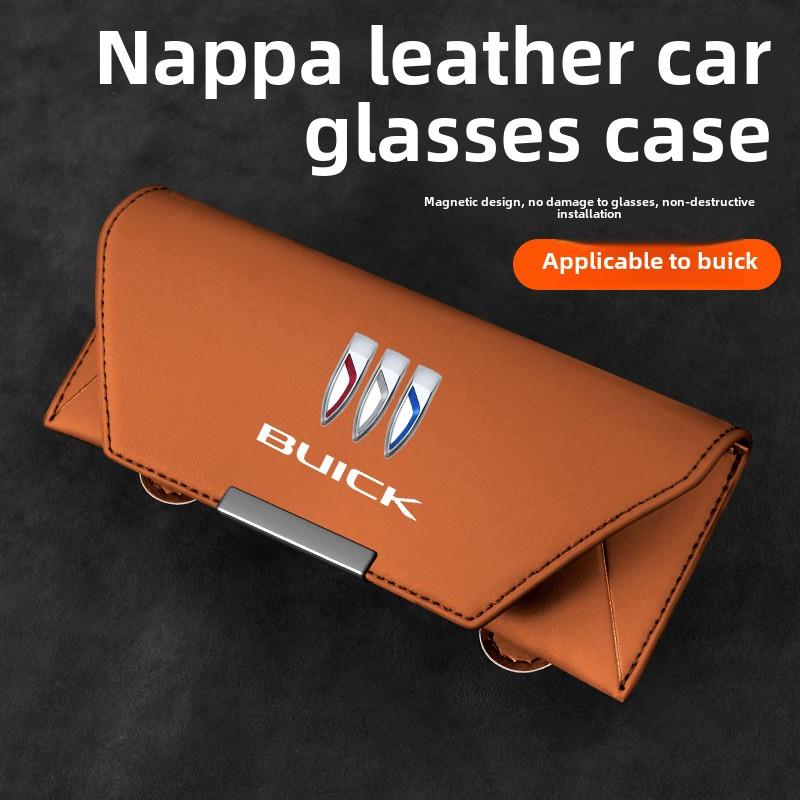 别克E4/E5君悦威朗远景旗Gl8/6遮阳板眼镜夹收纳