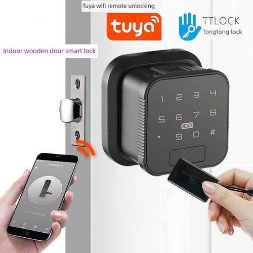 室内房间木门智能锁方形电子锁指纹密码锁防盗锁锁头智慧门锁