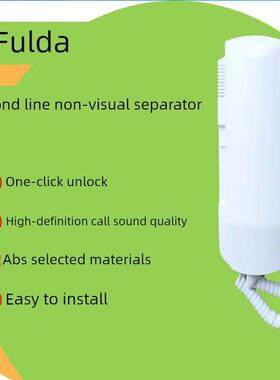 通用福尔达科濠两线非可视对讲电话门铃FRD-980M-F03室内分机