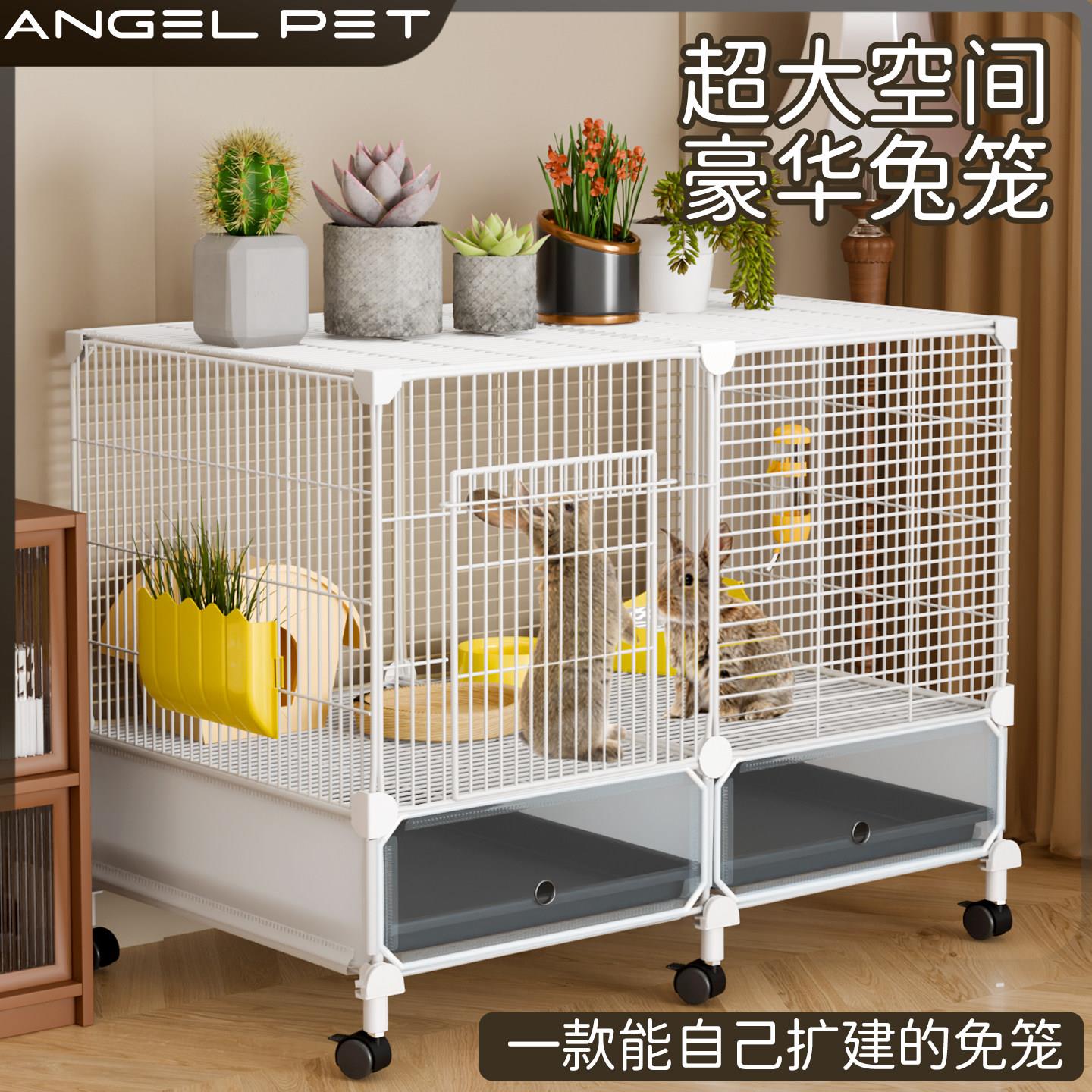 兔子专用笼豚鼠笼子大型兔笼子荷兰猪豚鼠笼自动清粪家用豪华别墅