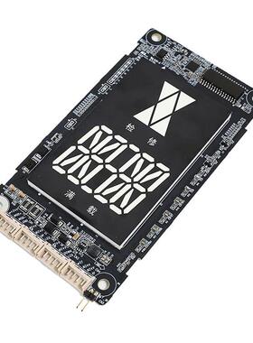 电梯外呼板MCTC-HCB-D630 D630S断码超薄显示板外呼盒适用默纳克