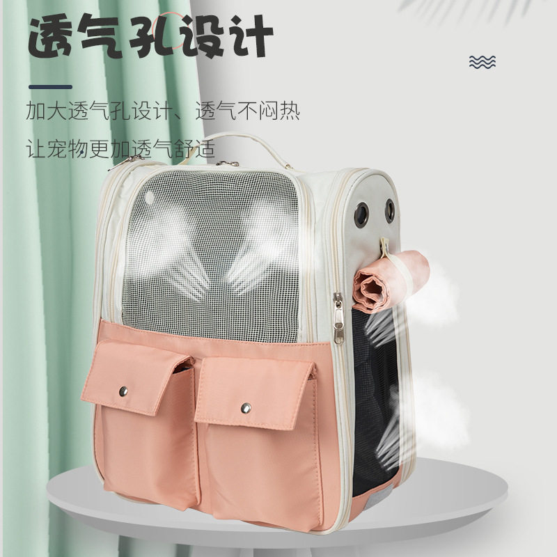 猫包双肩猫外出便携背包