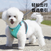 宠物胸背带背心式 狗狗牵引绳反光狗带猫咪牵引狗链子狗绳子