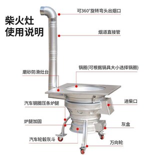 新款 农村家用炉 柴火灶柴煤两用户外便携式 移动柴火炉汽车轮毂改装