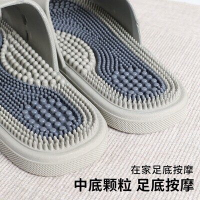 按摩拖鞋男士2026新款家居室内防滑防臭浴室洗澡足底凉拖鞋男夏季