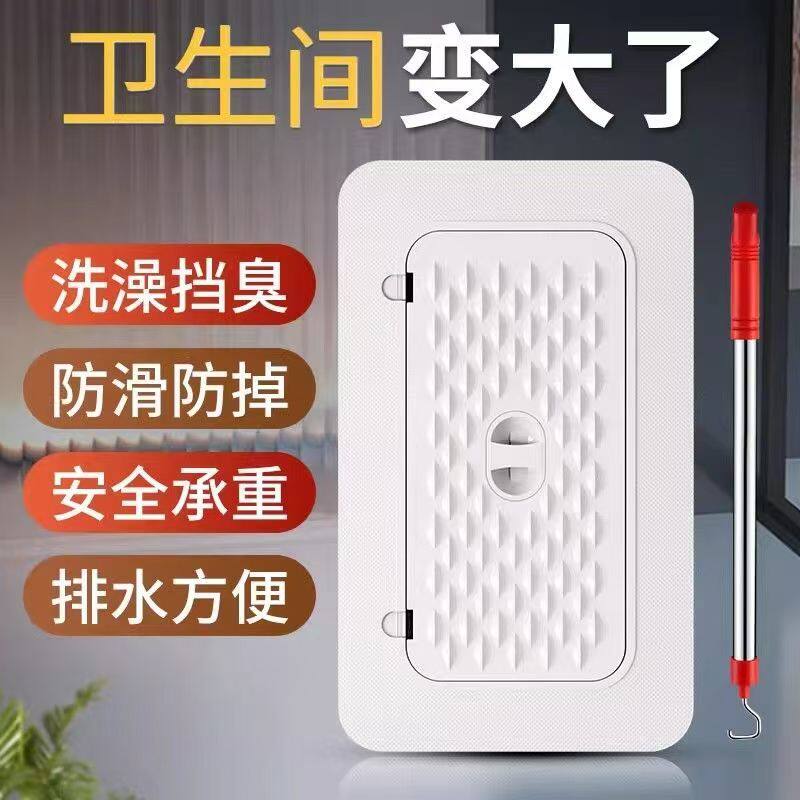 便器蹲坑承重盖板厕所卫生间便池挡板大便防滑通用防臭加厚踏板