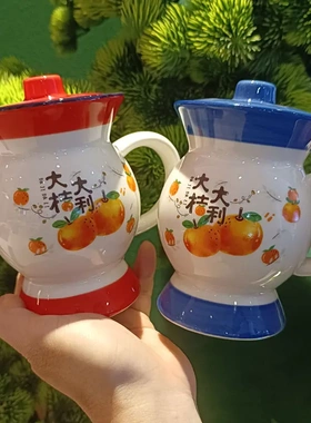 尿壶款水杯痰盂式网红搞怪搪瓷杯