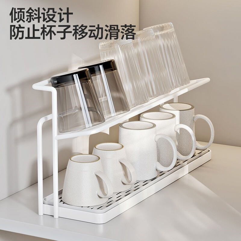 杯架厨房台面分层杯具置物架玻璃瓶茶杯咖啡收纳架双层沥水托盘架