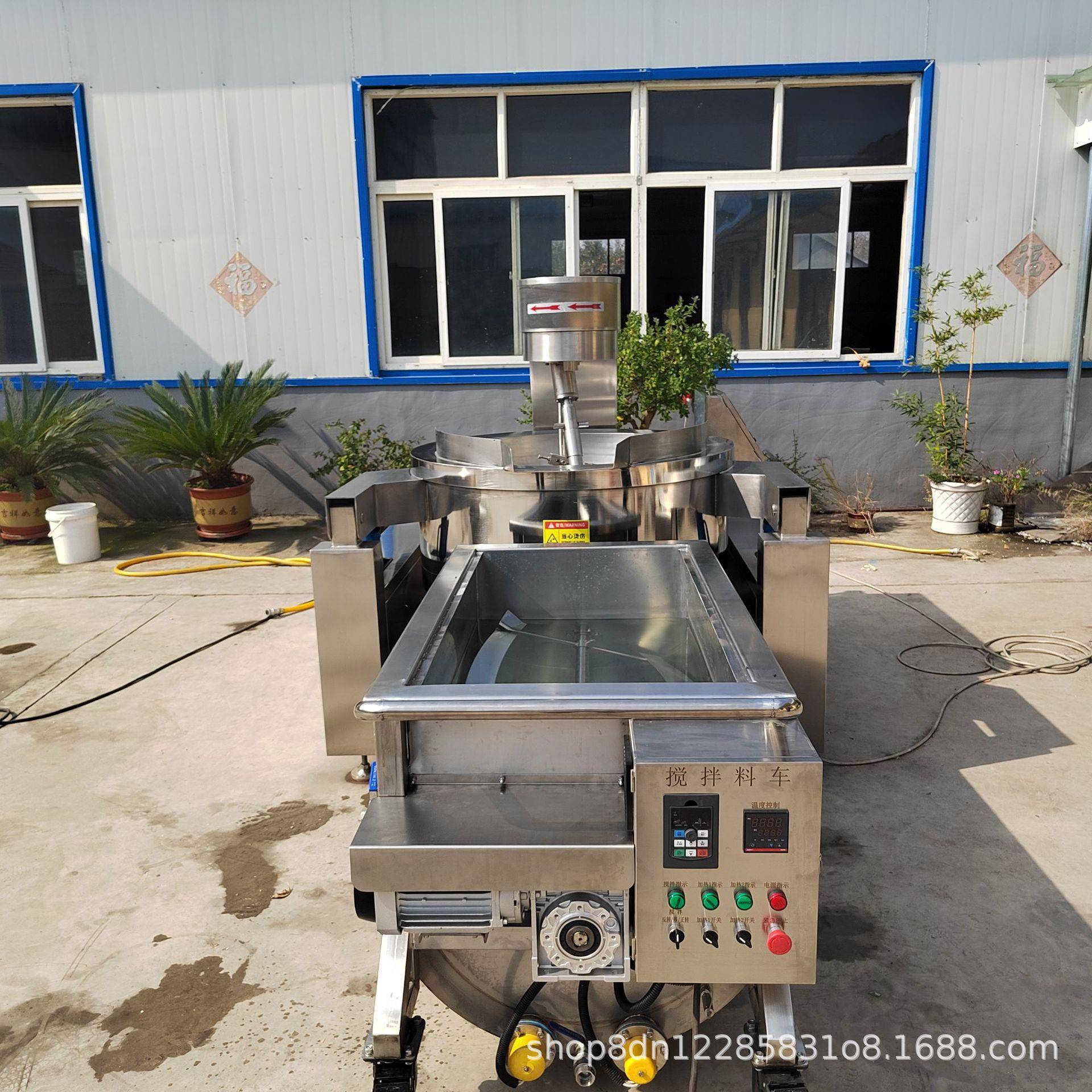 米线麻辣烫酱料搅拌料车移动式不锈钢周转车火锅底料搅拌料车