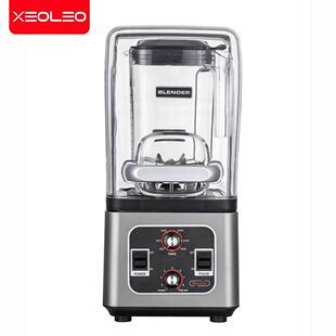 沙冰机商用机械定时款大容量豆浆破壁料理机静音破冰刨冰机带罩