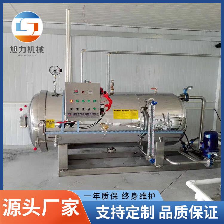 电气两用杀菌锅肉制品熟食宠物食品大型肉罐头单层杀菌锅厂家