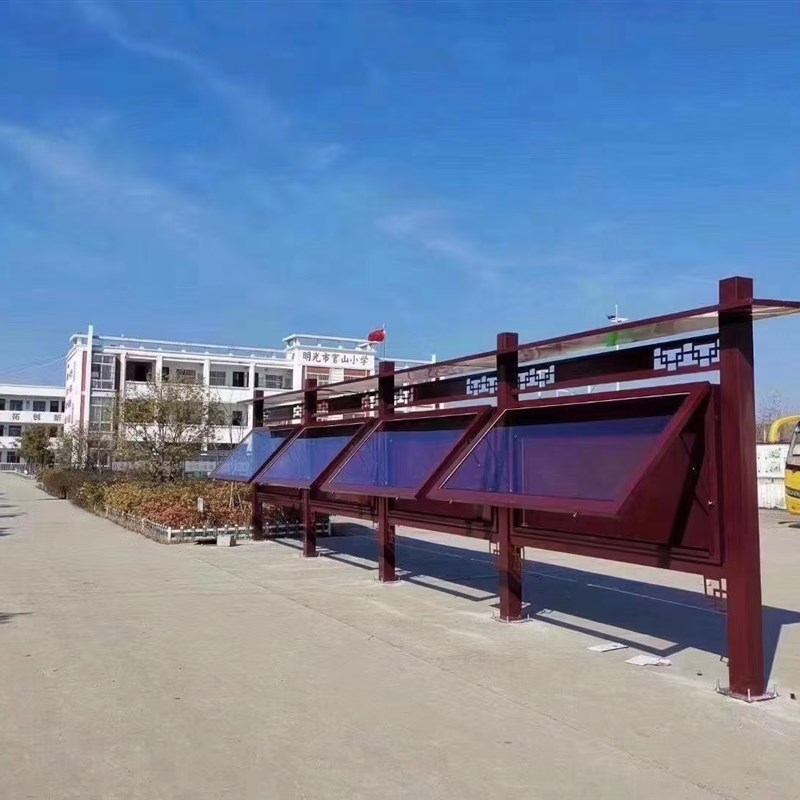 定制  定做景区学校公司公告栏宣传栏告示栏户外不锈钢烤漆开启式