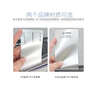 适用于阿维塔12拉花银色车身装饰车贴阿维塔11个性改装定制贴纸