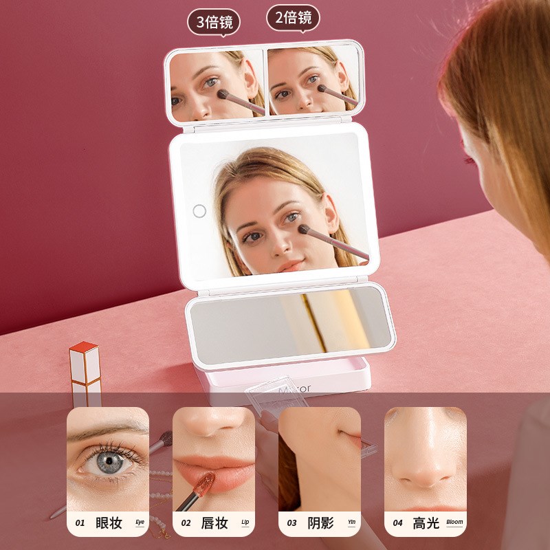 网红台式三折LED灯化妆镜梳妆镜子美颜补光化妆镜带灯
