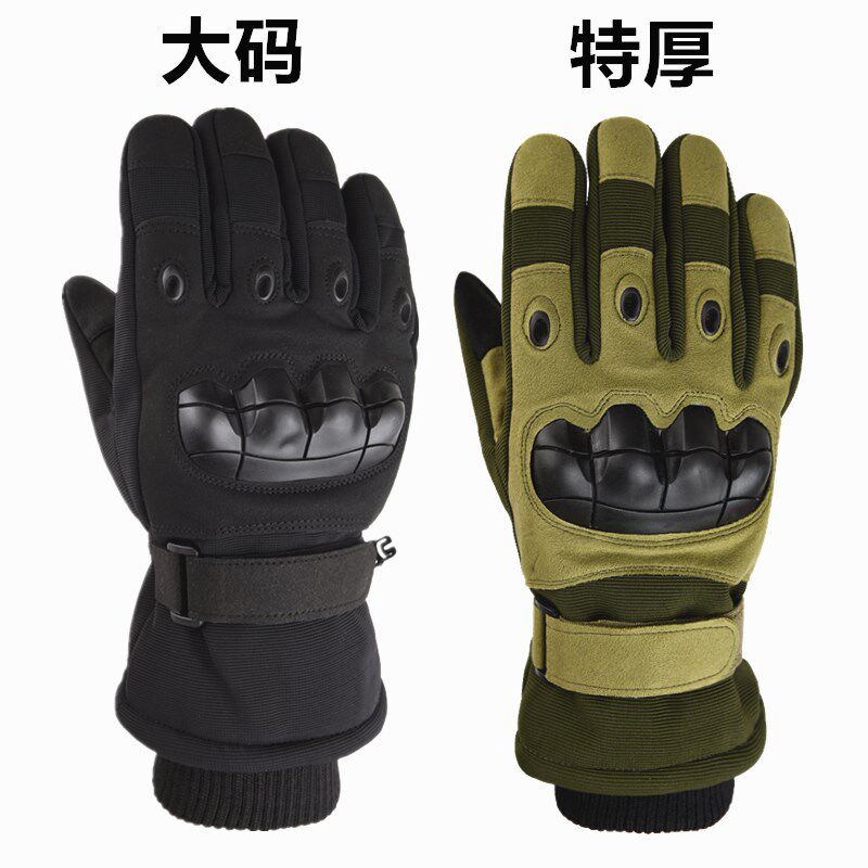 高档大码男士秋冬季骑行手套防寒保暖防风摩托电动车加长加厚手套