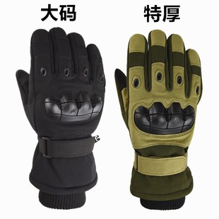 高档大码男士秋冬季骑行手套防寒保暖防风摩托电动车加长加厚手套