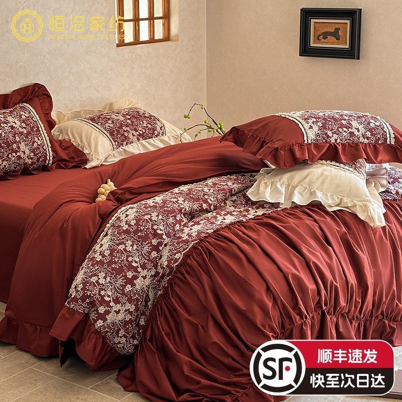婚庆法式浪漫全棉超柔四件套结婚红色花卉印染纯棉被套床上用品