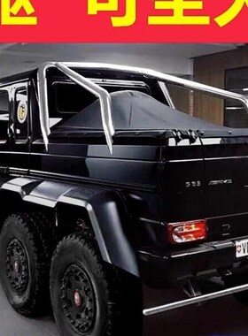 大本儿童电动车越野车四轮遥z控玩具车可坐成人亲子车婴儿车