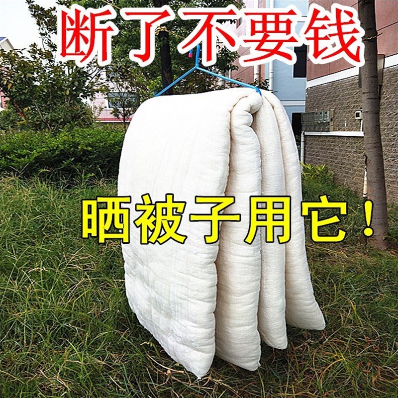 加粗大衣架 晾被子衣架 晒床单凉衣架子 家用超大号长衣挂浴巾架