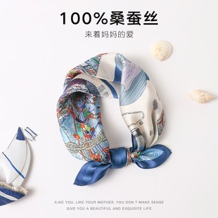 儿童丝巾婴儿小方巾宝q三角围巾护颈防风围脖纱巾男孩夏季薄款防