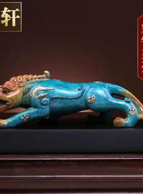 全铜貔貅摆件一对 公司办公室家居饰品 手工彩绘铜工艺礼品摆饰