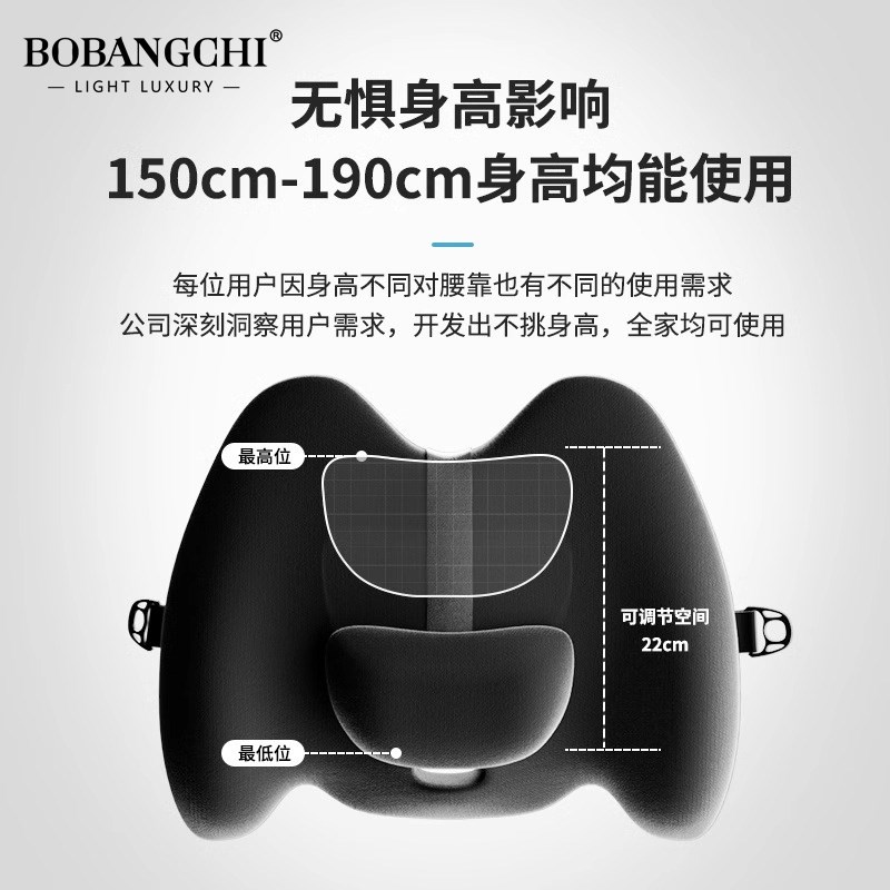 汽车腰靠护腰座椅腰托车内靠枕护腰靠垫车载车靠背垫腰垫腰枕靠背
