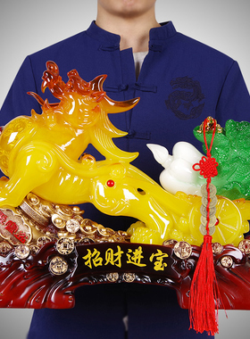 貔貅摆件招财皮丘玉白菜乔迁新居店铺收银台装饰公司前台开业礼品