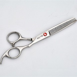 疯狗理发剪刀平剪刘海剪牙剪打薄剪家用美发剪刀工具套装