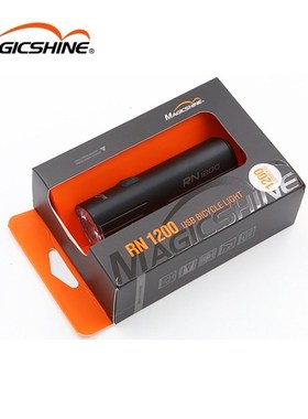 公路自行车车灯充电车灯夜骑山地车RN1200流明码表支架灯 RN1500