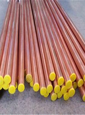 C1100红铜棒红铜排T2紫铜棒紫铜排3-1I00 T3紫铜管紫铜带板可零切