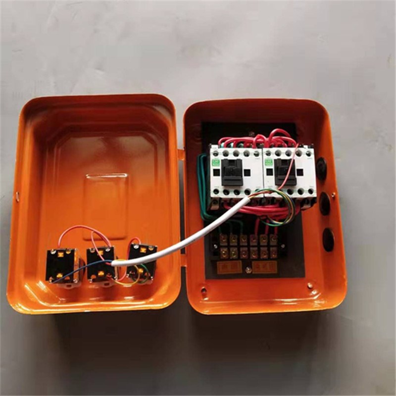 搅拌机打灰机砂浆机卷扬机开关倒顺开关正转倒转急停开关电器开关