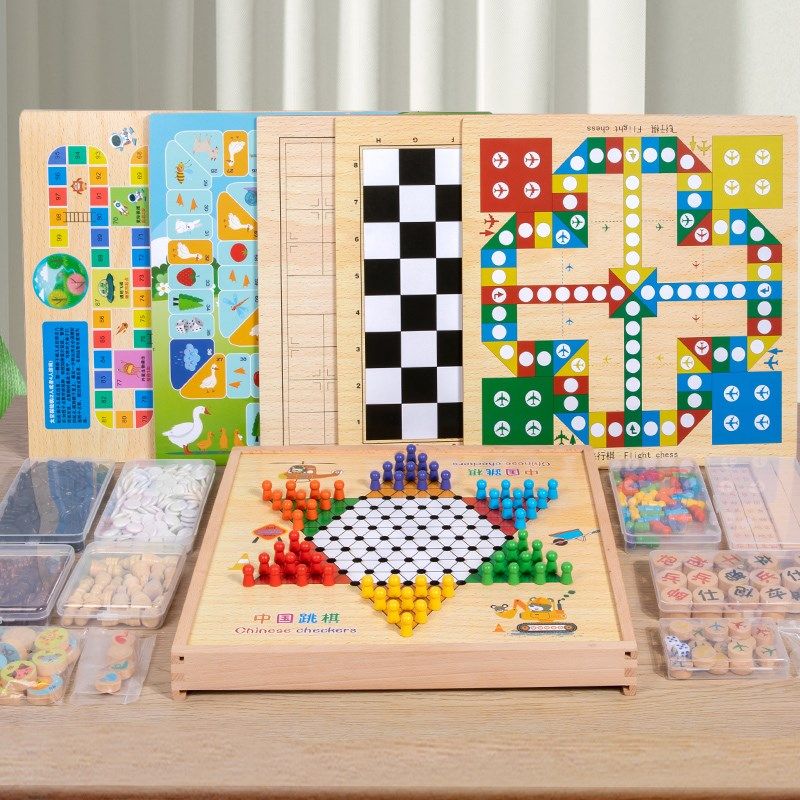 五子棋大号跳棋飞行棋斗兽棋多功能棋类益智小学生日署假儿童玩具,玩具/童车/益智/积木/模型,飞行棋,淘宝优惠券,粉丝福利购,淘宝优惠卷