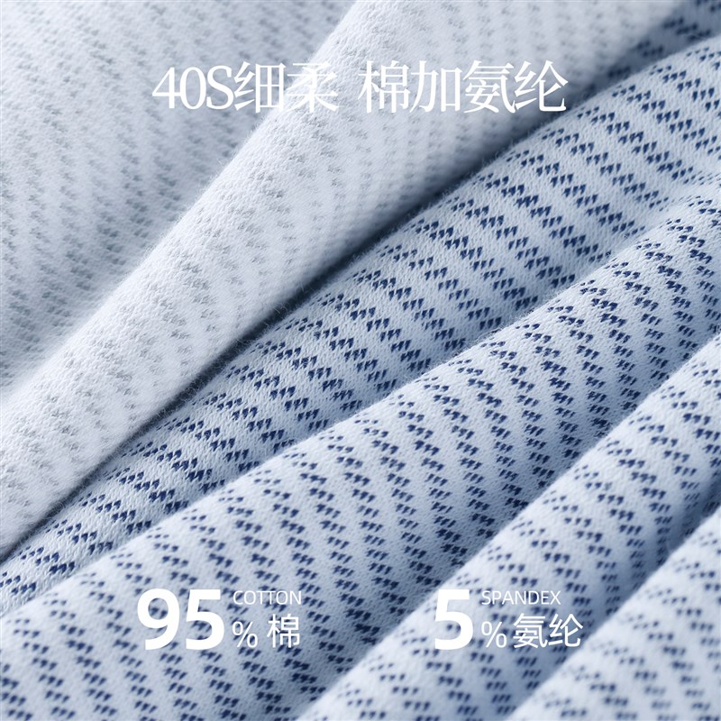 宽松男士内裤条纹纯棉阿罗裤男生平角裤男前开窗钮扣家居中腰裤头