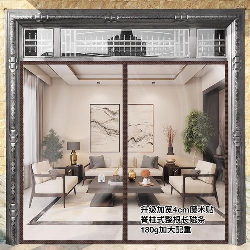 【大门专用】透明防走冷气门帘免打孔隔断空调挡风帘子厨房防油烟