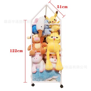 尖顶平口填充动物收纳架 PVC硬质塑料管 可移动毛绒公仔储存器