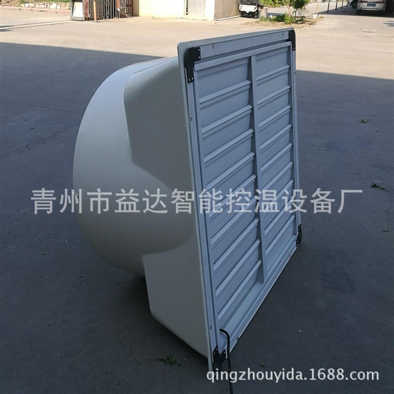 畜牧风机温室水帘风机冷风机花卉大棚降温风机环流风机养殖风机