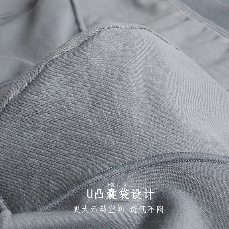 3条内裤男四角裤纯棉透气中腰平角裤青年潮流个性无痕