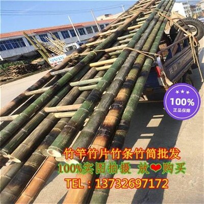 竹梯子直梯2米到3n米4米 家用工程电力装潢直梯工程梯子幼儿园竹