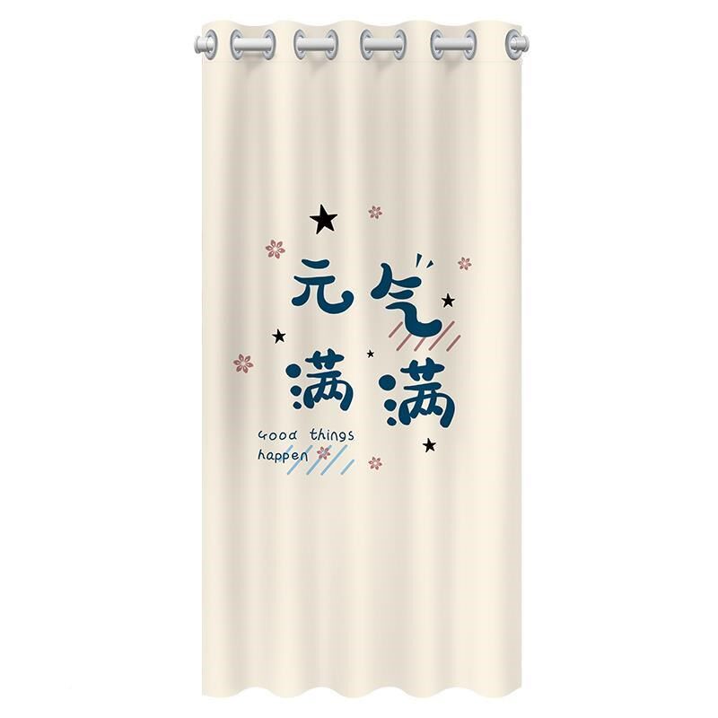 门帘隔断帘室440卧家用打孔空调防冷气免风帘子厕所遮挡帘厨房挡