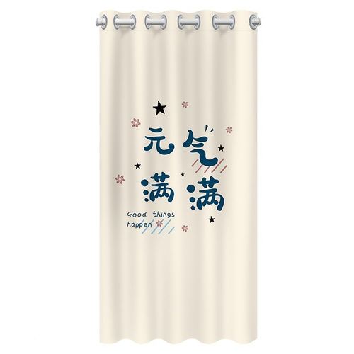 门帘隔断帘室440卧家用打孔空调防冷气免风帘子厕所遮挡帘厨房挡