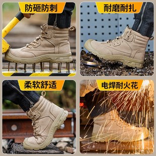 男鞋 劳保鞋 防砸防刺穿钢头工地工作轻便耐磨钢板高帮冬季 款 棉 男士