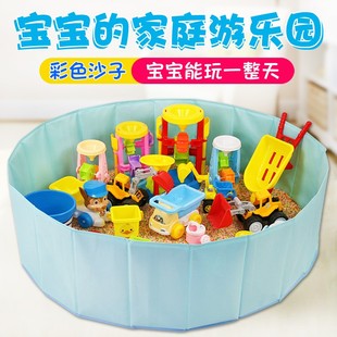 宝宝玩沙挖沙子玩具沙池套装儿童五彩石沙漏铲桶工具小孩室内围栏