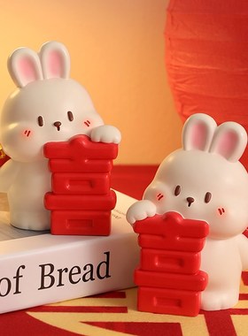 新婚结婚礼物送新人高档实用纪念新娘婚房布置装饰品喜字订婚摆件