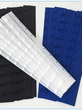 装订夹条十孔装订夹条n蓝白色塑料十孔夹条压条10孔装订条100支装