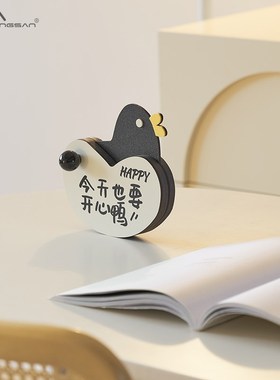 NORI入户玄关摆件客厅装饰可爱鸭桌面装饰乔迁新居礼品