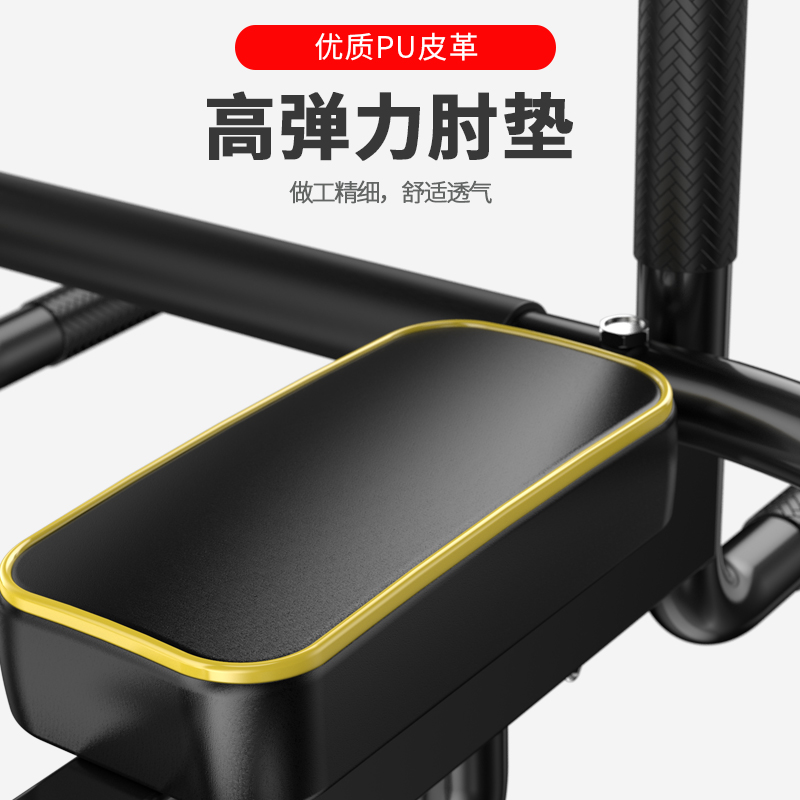 家庭墙体单杠室内家用墙壁引体向上器单双杠健身器材墙上打孔单杆