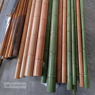 新铝合金仿真竹圆管仿真竹u子仿真竹管岜围栏铝圆管铝型材厂家定