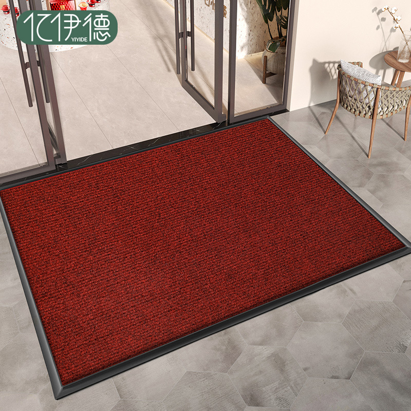 地垫入户门垫商用店铺进门门口防滑脚垫商铺门外室外红色迎宾地毯